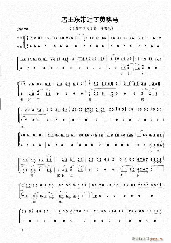 ��(j��ng)�侩������ Ŀ� ǰ�� 1 60(�������V)13