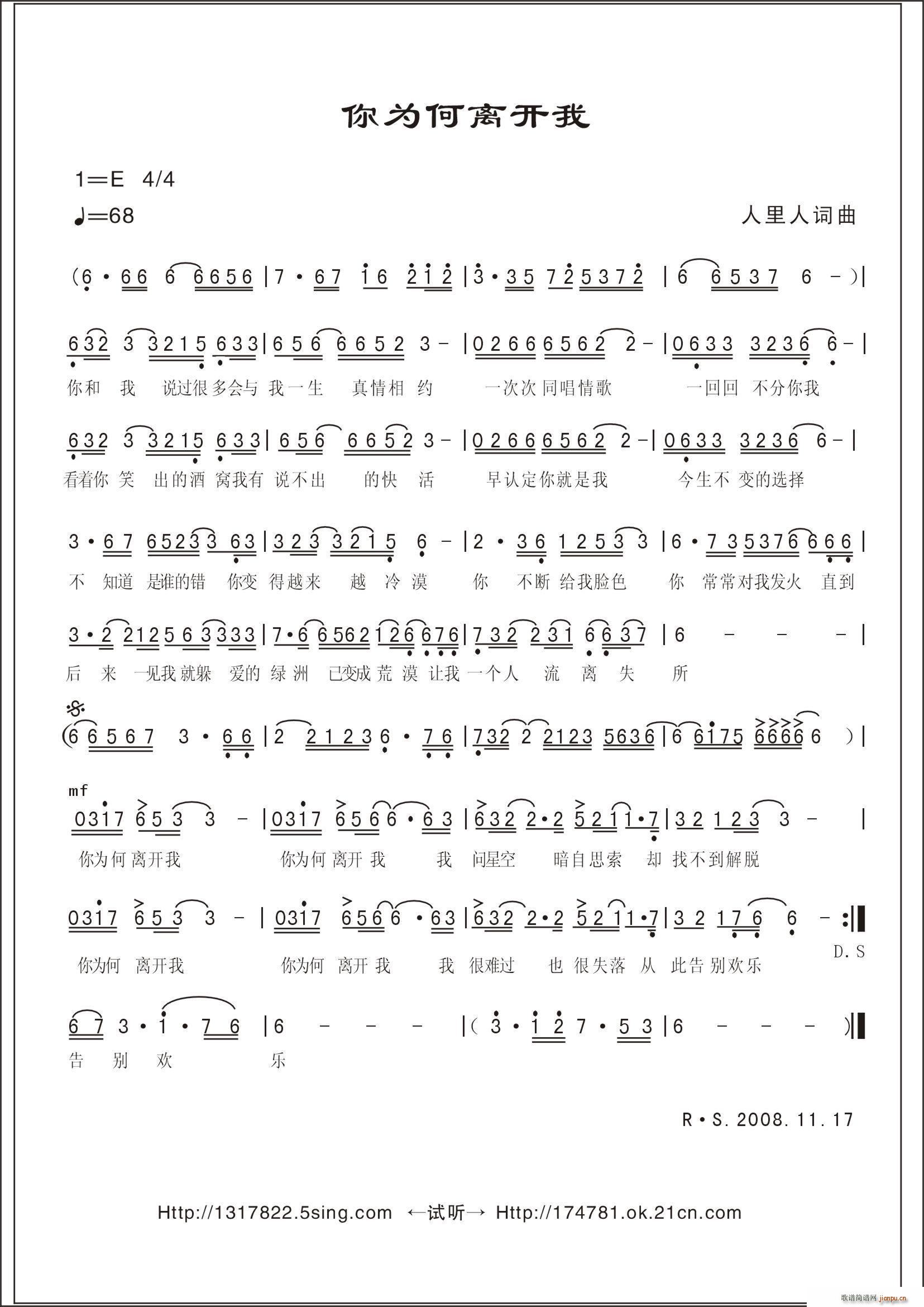 �����x�_(k��i)��(���ָ��V)1