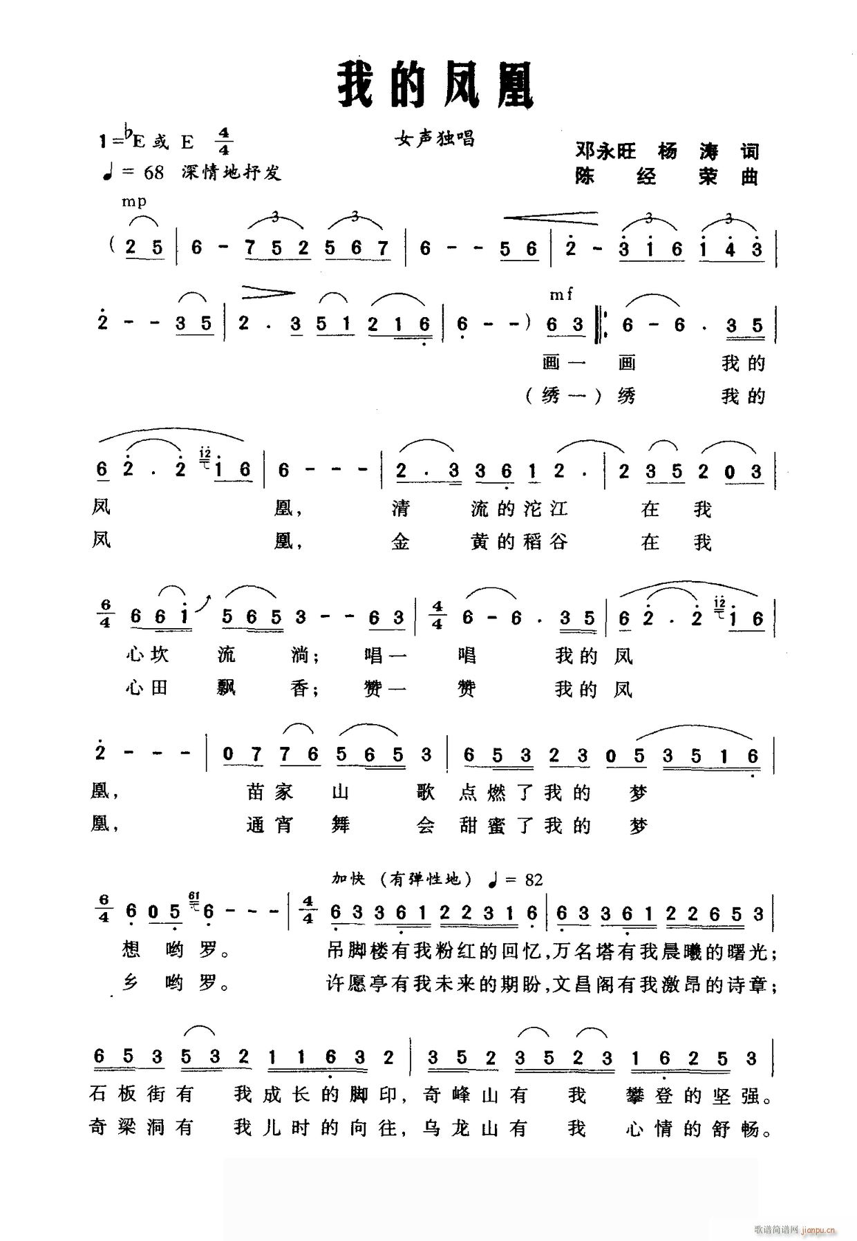 �ҵ��P��(���ָ��V)1