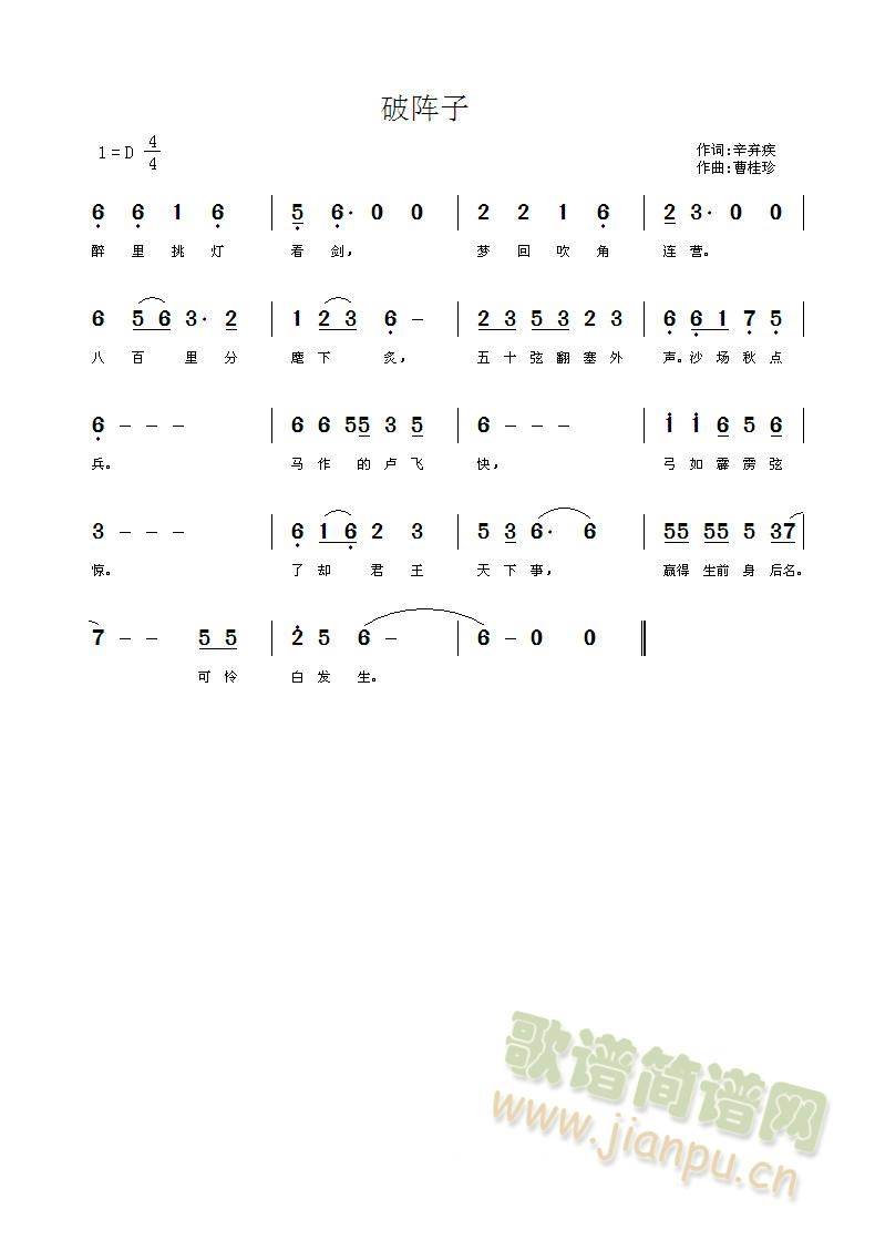 �����(���ָ��V)1