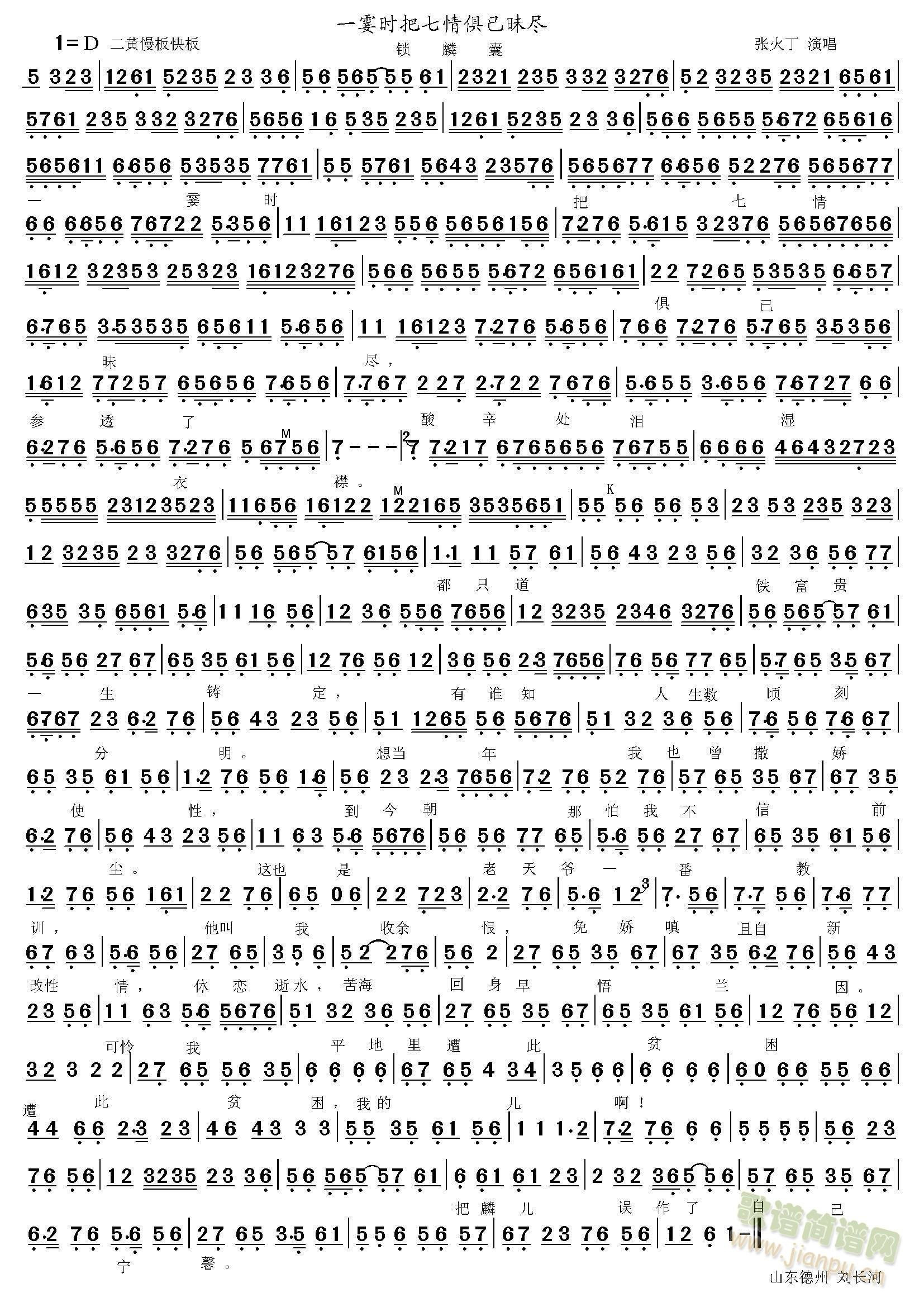 һ���r(sh��)������������M(ʮ�ּ�����)1