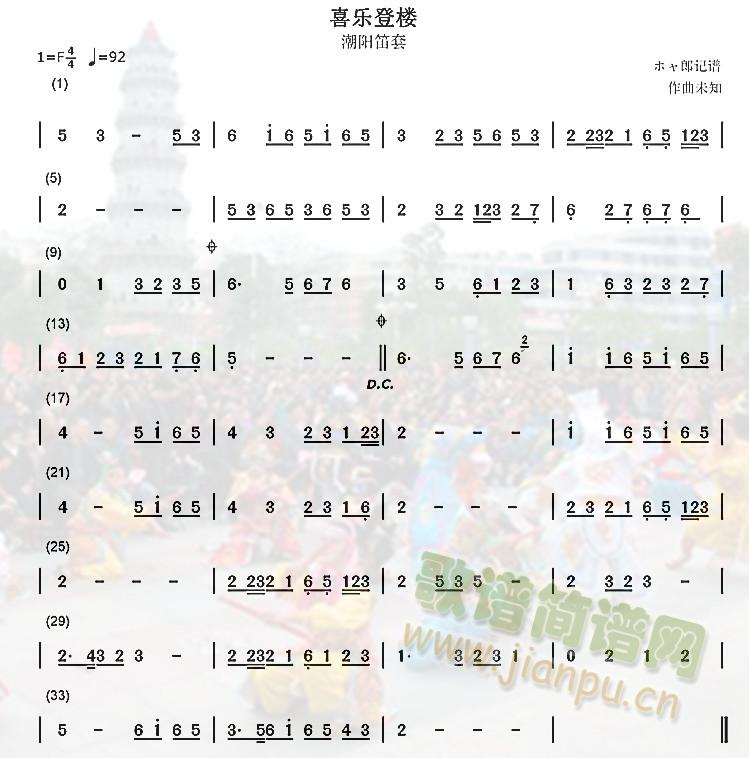 ϲ��(l�� )�ǘ�(�Ѻ��V)1