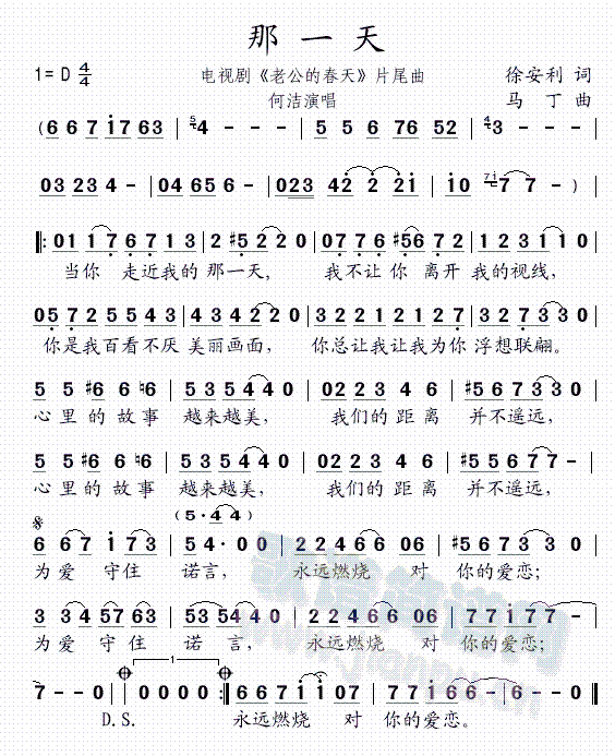 ��һ��(���ָ��V)1