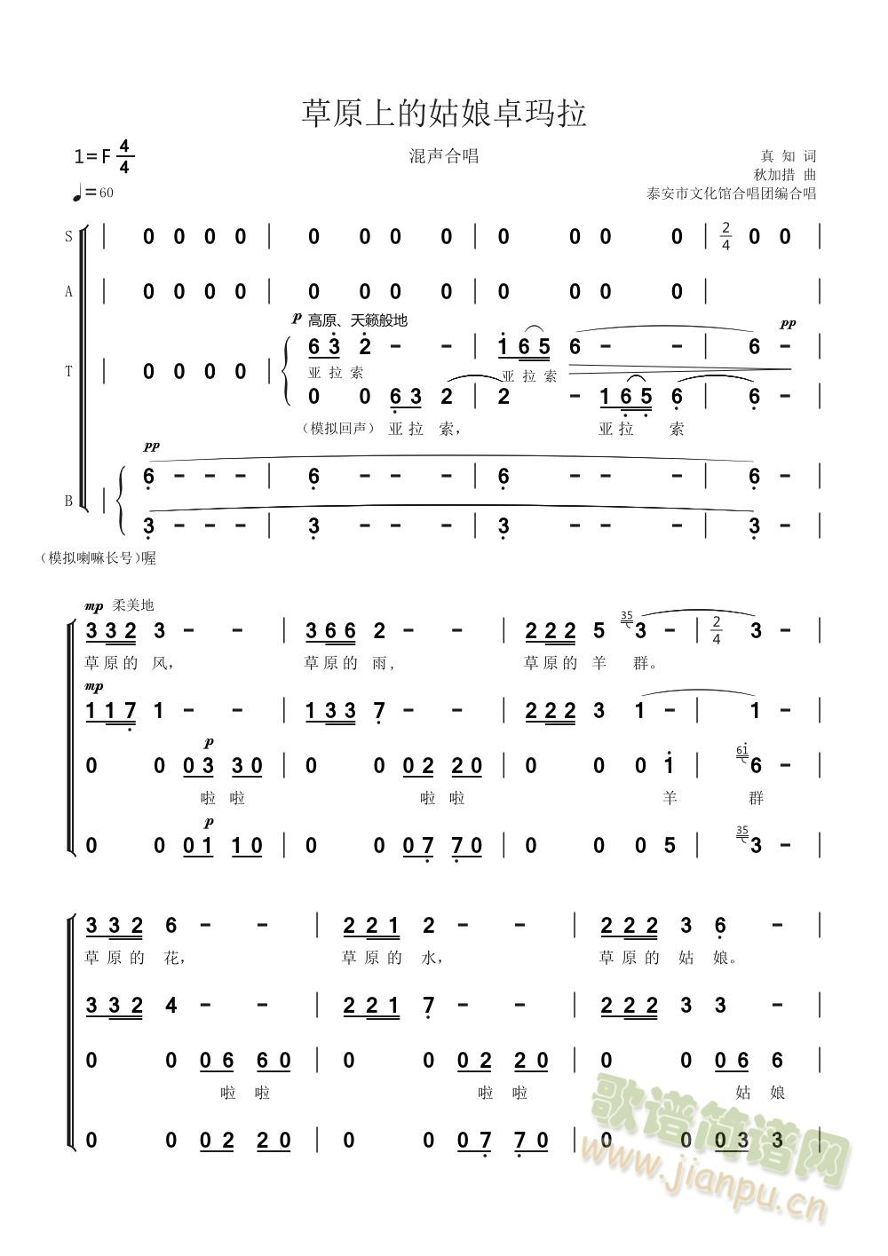 ��ԭ�ϵĹ���׿����(���ָ��V)1