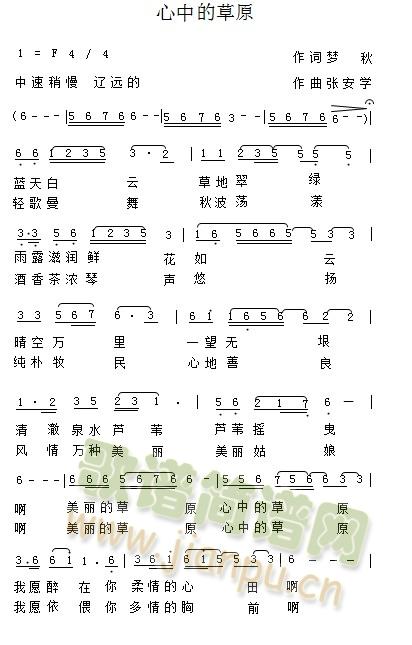 ���еĲ�ԭ(���ָ��V)1