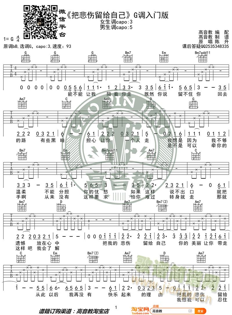 ����ѱ������o�Լ������VG�{���T(m��n)�� �����̾��� ��缪���̌W(xu��)(�����V)1