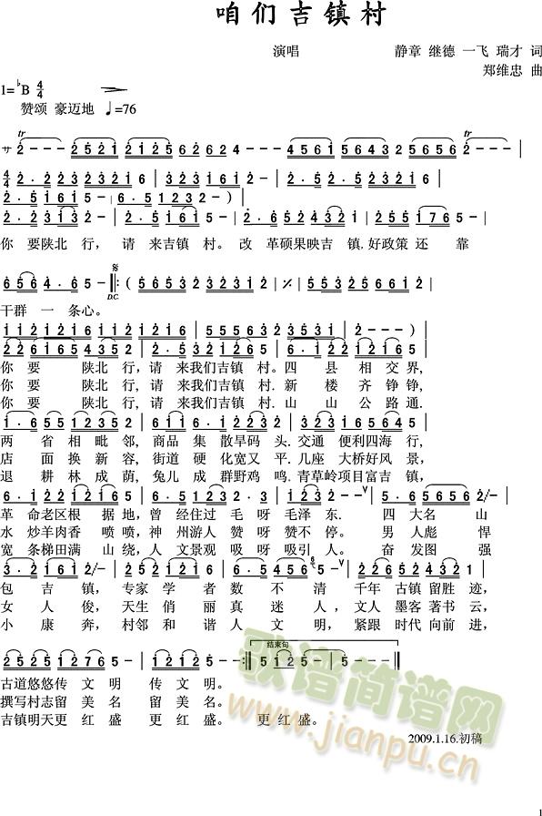 �҂���悴�(���ָ��V)1