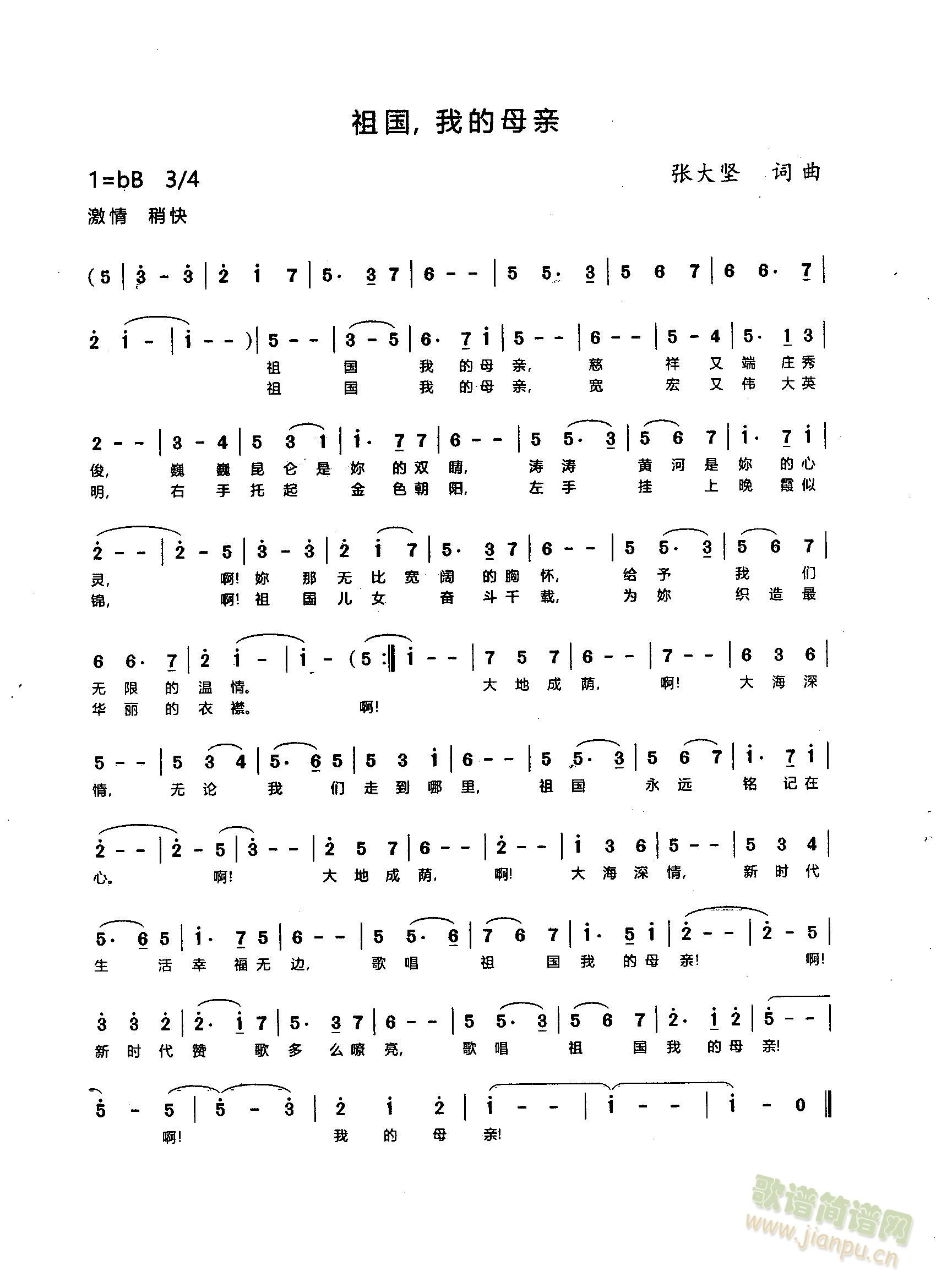 ������ҵ�ĸ�H(���ָ��V)1