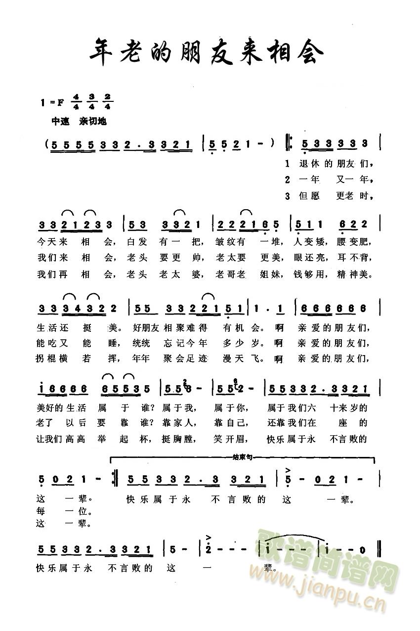 ���������т���(l��i)����(hu�� )(���ָ��V)1