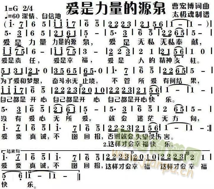 ��(��i)��������ԴȪ(���ָ��V)1