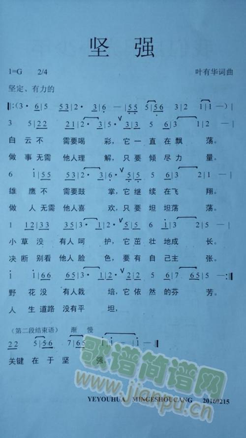 �ԏ�(���ָ��V)1