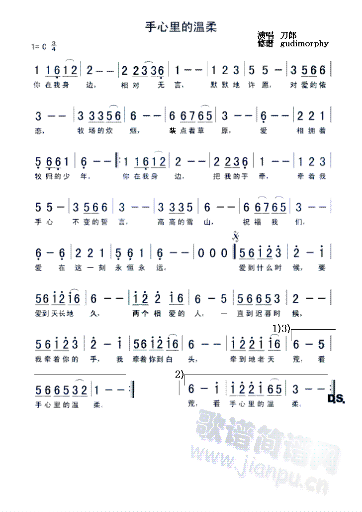 ������Ĝ���(���ָ��V)1