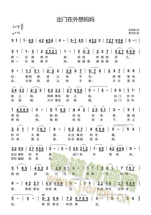 ���T(m��n)�����닌�� (���ָ��V)1