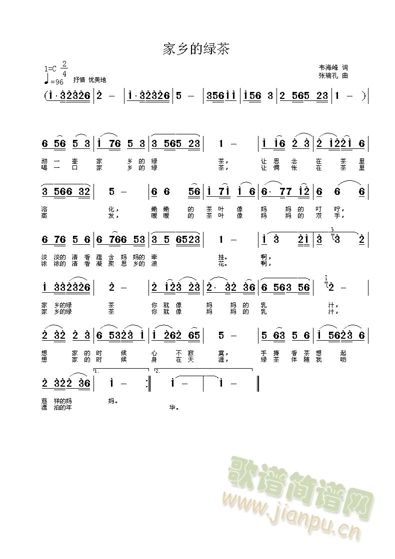 ���l�ľG��(���ָ��V)1