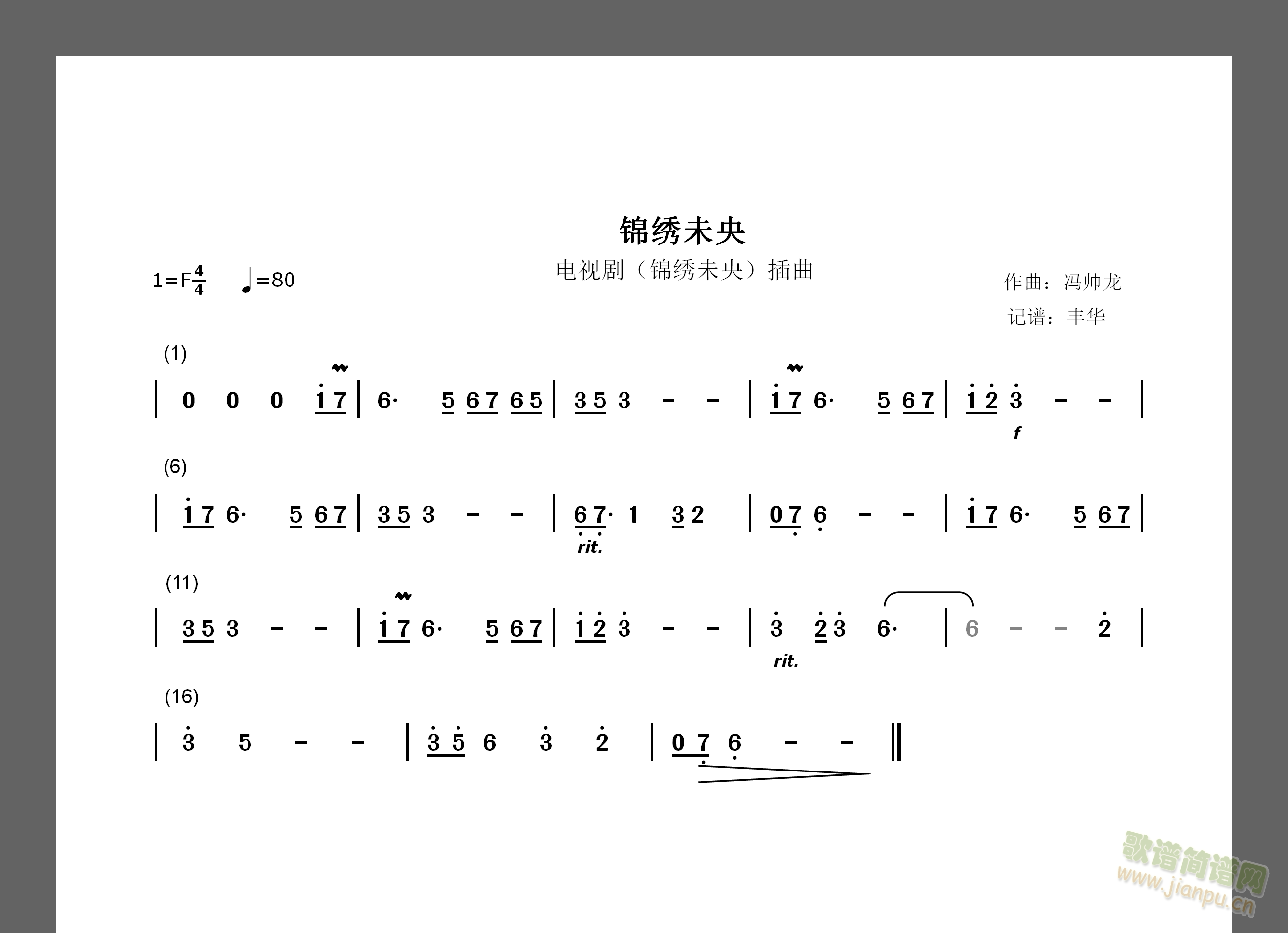 �\�Cδ��(�Ѻ��V)1