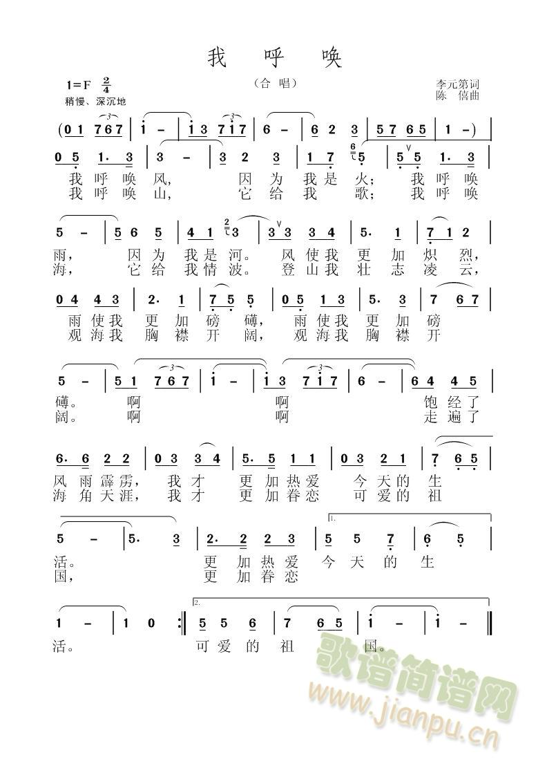 �Һ�(���ָ��V)1