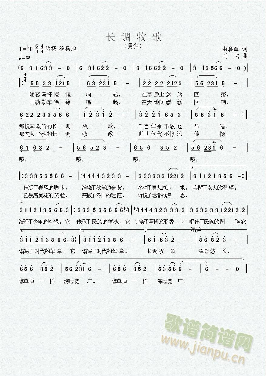 ���P����(���ָ��V)3