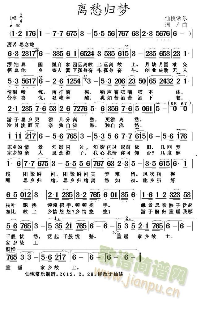 �x��w��(m��ng)(���ָ��V)1