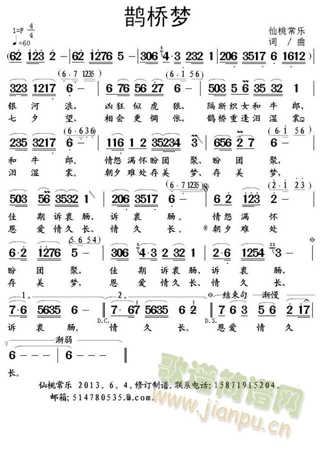 �o���(m��ng)(���ָ��V)1