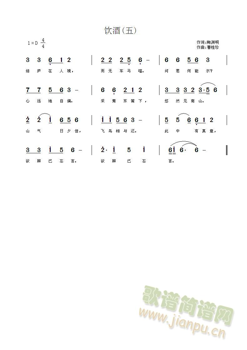 ƣ����壩(���ָ��V)1