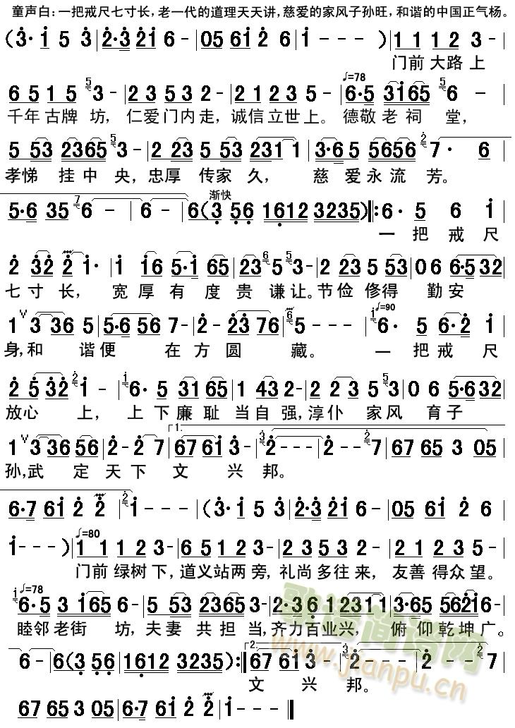 ���L(f��ng)������(���ָ��V)1