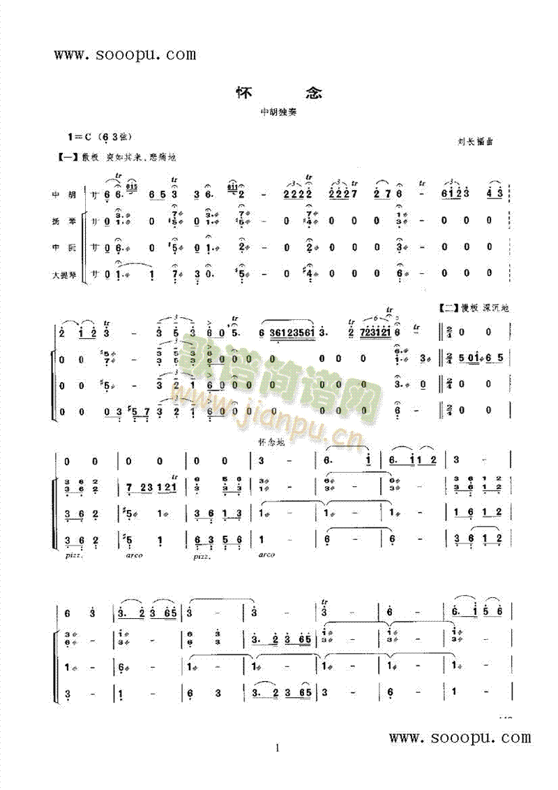 ������(l�� )�(l��i)����(������(l�� )�V)1