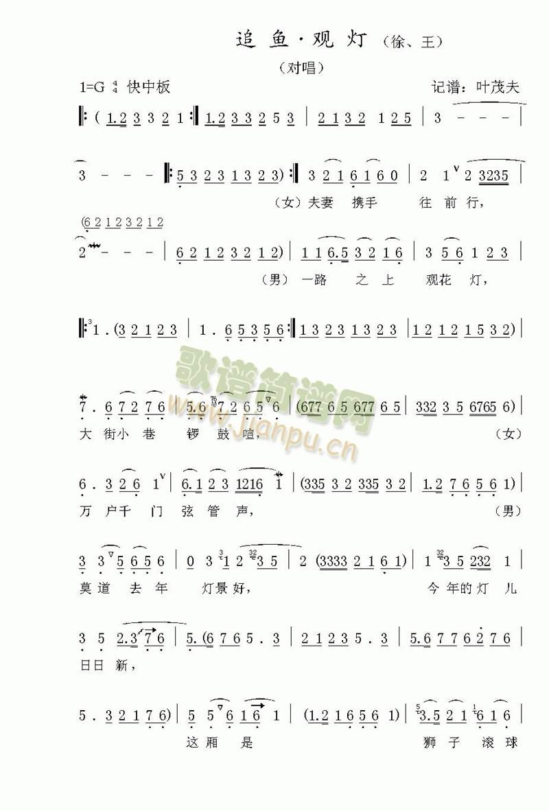 ׷�~(y��)�^(gu��n)��(����)1