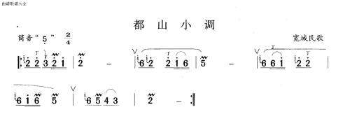 ��ɽС�{(��ʒ�V)1