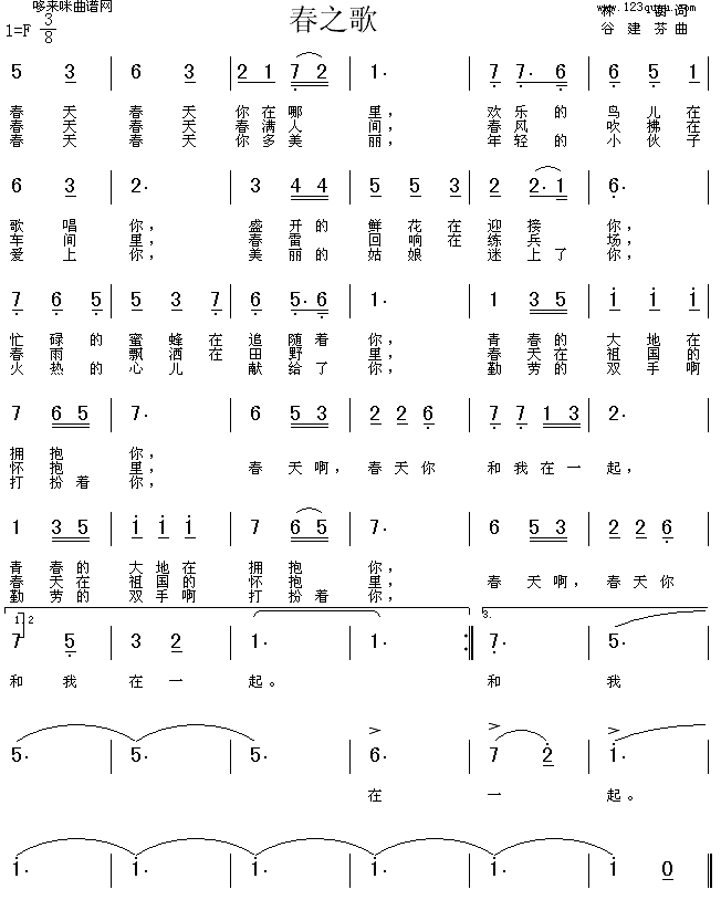 ��֮��(���ָ��V)1