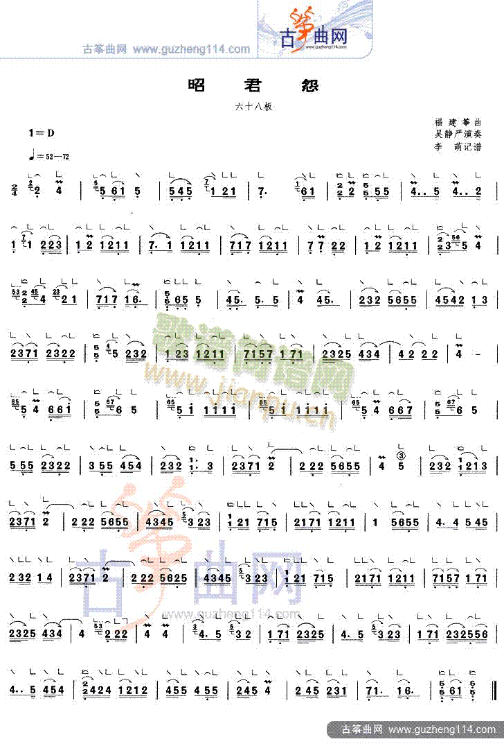 �Ѿ�Թ�ȼ���ԇ(�Ź~�P���V)1