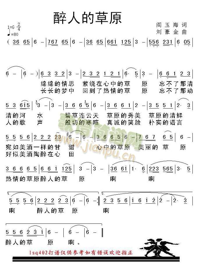 ���˵Ĳ�ԭ(���ָ��V)1