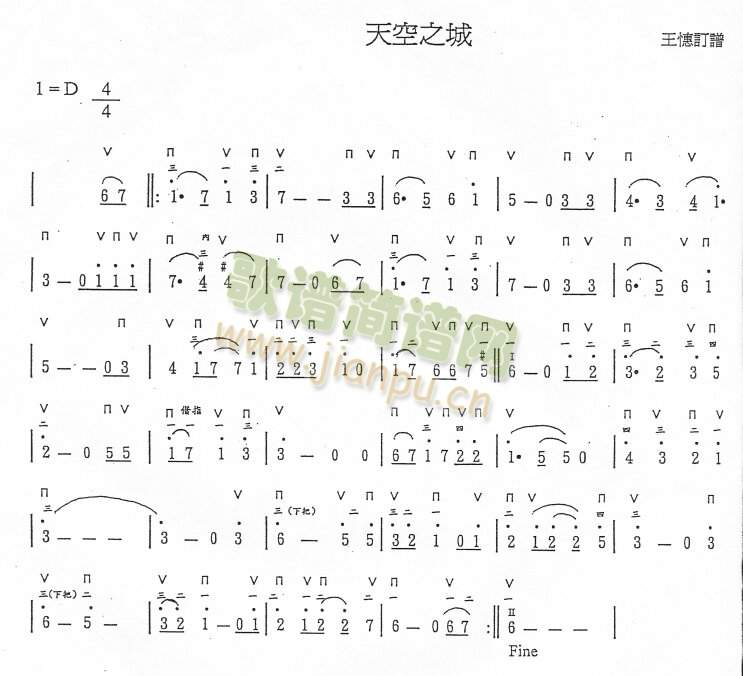 ���֮��(��ʒ�V)1