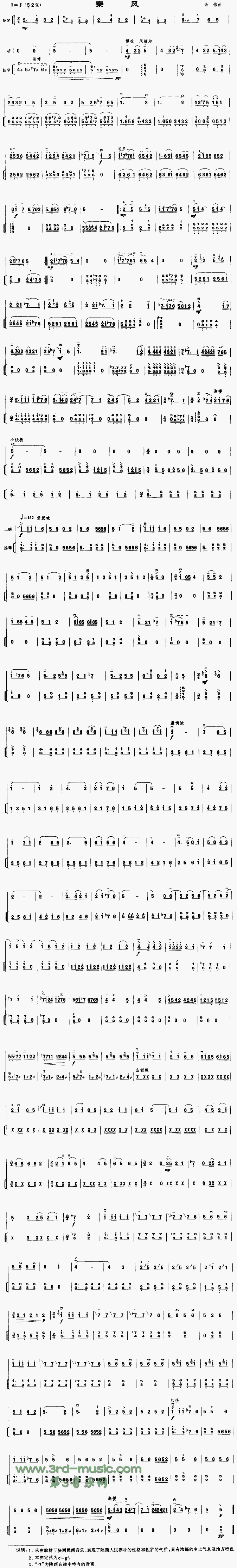 ���L(f��ng)(�����V)1