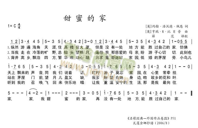 ���۵ļ�(���ָ��V)1