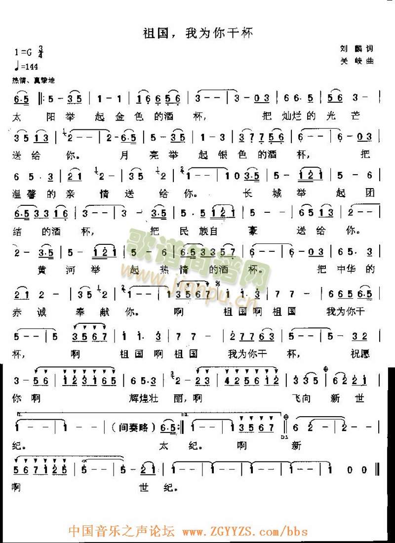 ���,�Ҟ���ɱ�(���ָ��V)1