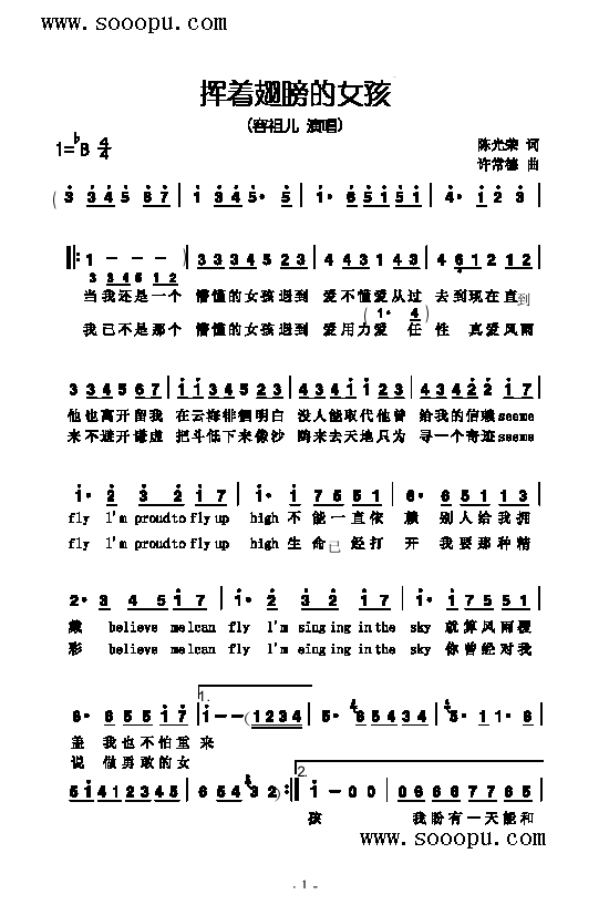 �]��(zh��)����Ů�������(l��i)��(ji��n)�V(������(l�� )�V)1