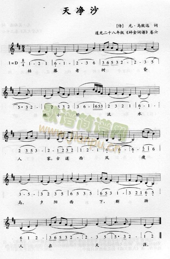 ���ɳ(��ʒ�V)1