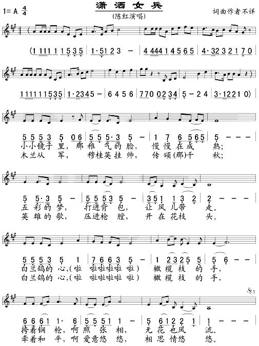 �t��Ů��(���ָ��V)1