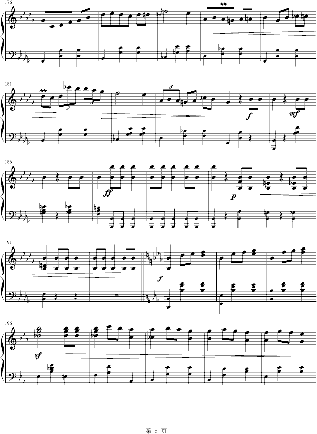 �A���Ĵ�A����(����V)8