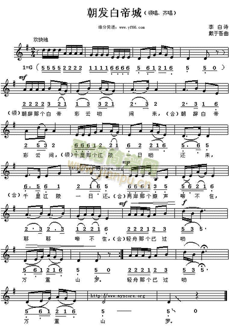 ���l(f��)�׵۳�(���ָ��V)1