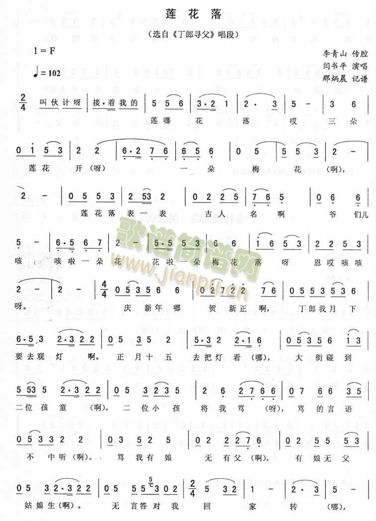 ɏ���䣺���Ɍ�������(�_��˹�V)1