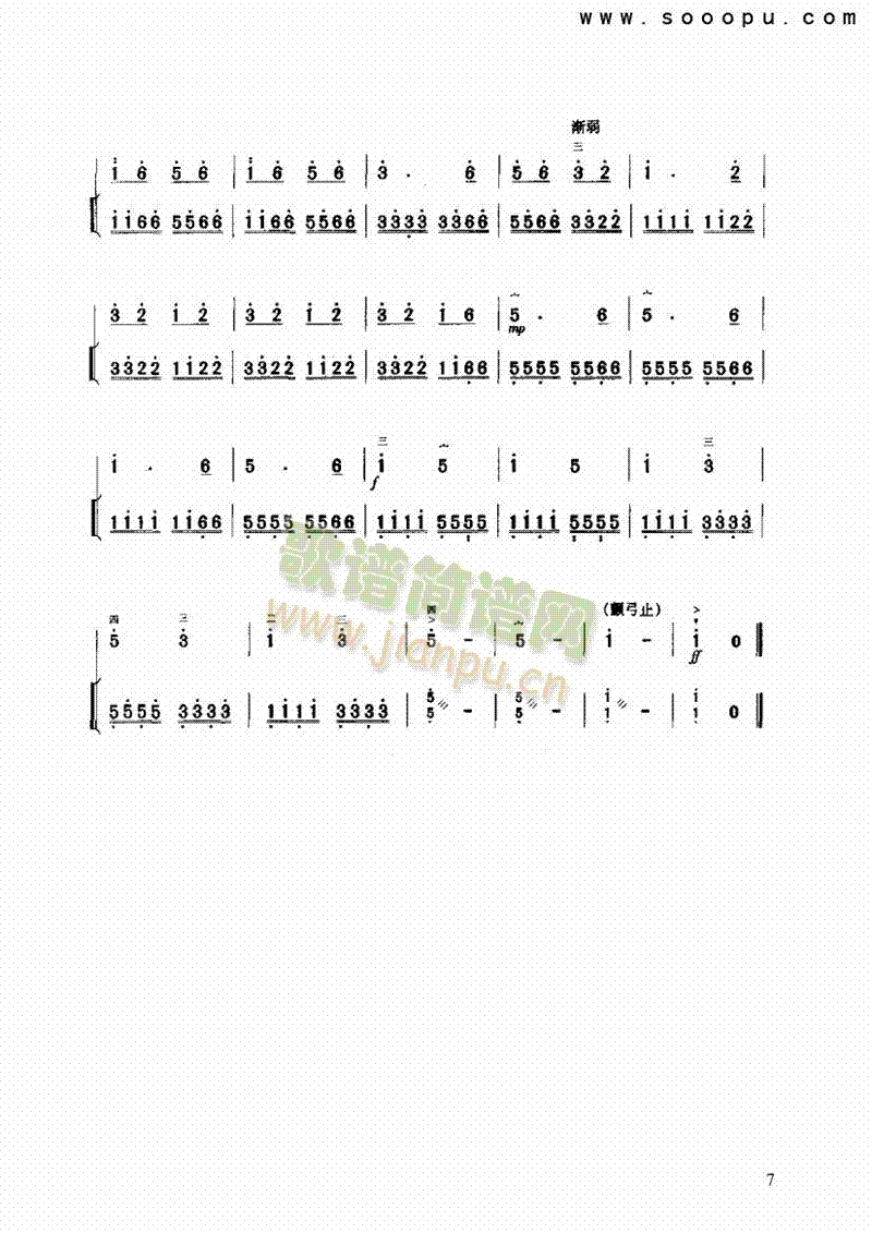 ��������(l�� )�(l��i)����(������(l�� )�V)7