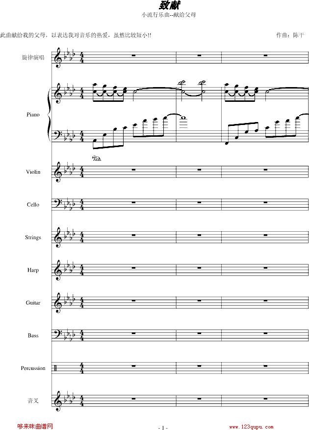 �«I-ꐸ�(����V)1