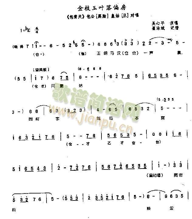 ��֦���~��ƫ��0004(����)1