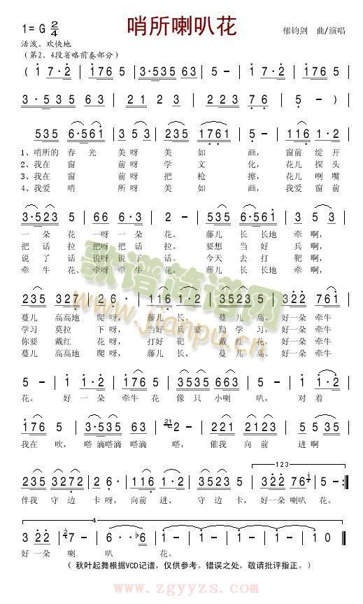 ���������Ȼ�(���ָ��V)1