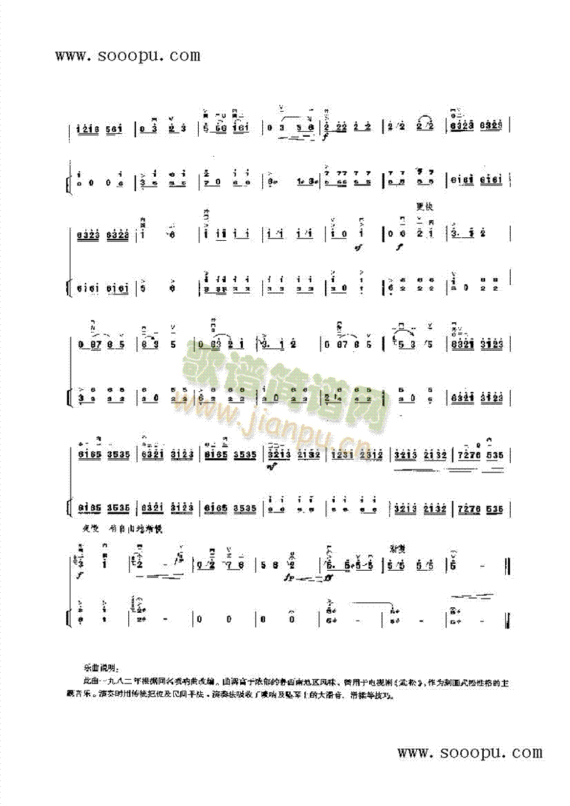 һ֦����(l�� )�(l��i)����(������(l�� )�V)11