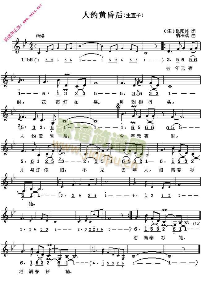 �˼s�S���(���ָ��V)1