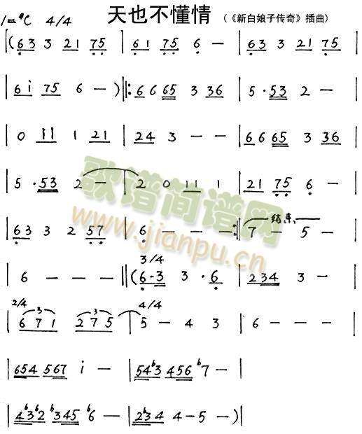 ��Ҳ������(��ʒ�V)1