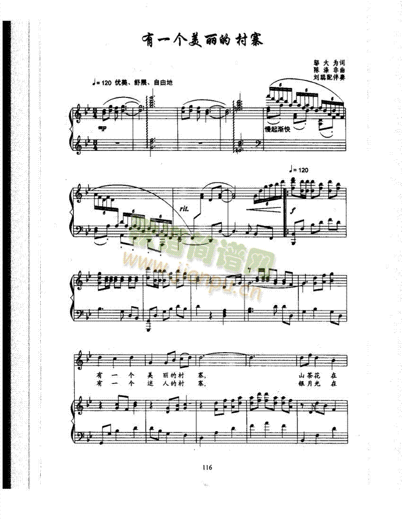 ��һ��(g��)�����Ĵ�կ�����(l��i)��ٰ����V(������(l�� )�V)1