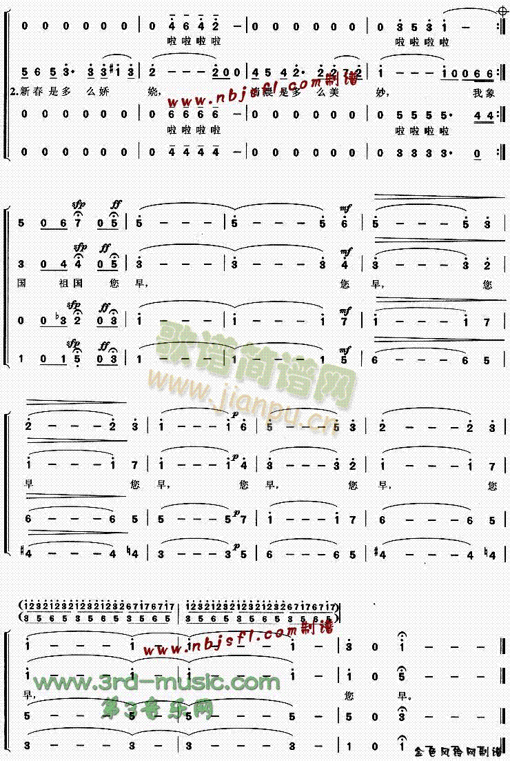 �������(���ָ��V)3